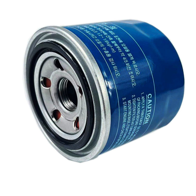 26300-35504N 1.6 GDI Bộ lọc dầu động cơ lai cho Saga ASIA MOTORS Hệ thống ô tô toàn cầu
