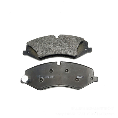 LR021253 LR051626 LR032063 cho Land Rover Discovery 4 Range Rover LR4 Pad phanh trước