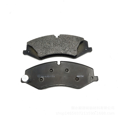 OE 4605B070 4605B914 4605A802 4605B805 1609899680 D1679 Hi-q Pad phanh cho bánh sau