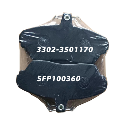 Lốp phanh gốm phía trước cho Peugeot Hi Q OE 33023501170 22173501170 bởi Rover